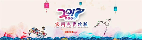 企業(yè)<a href=/ssgd/261.html><a href=/ssgd/261.html><a href=/ssgd/261.html><a href=/ssgd/261.html>網(wǎng)站免費建設</a></a></a></a> 企業(yè)<a href=/ssgd/261.html><a href=/ssgd/261.html><a href=/ssgd/261.html><a href=/ssgd/261.html>網(wǎng)站免費建設</a></a></a></a>