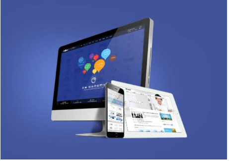 溫州企業網站建設 溫州企業網站建設