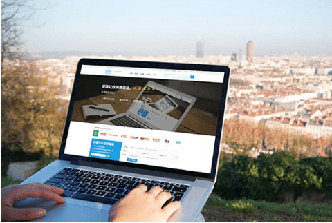 溫州企業網站建設 溫州企業網站建設