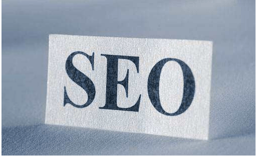 溫州專(zhuān)業(yè)優(yōu)化方案公司