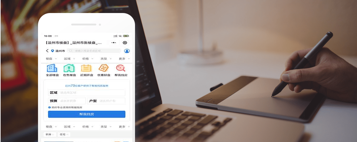 網(wǎng)站建設(shè) 網(wǎng)站建設(shè)