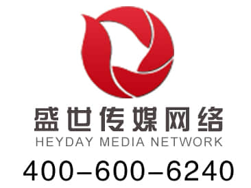 溫州網絡公司 溫州網絡公司